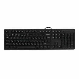 Клавіатура A4Tech KKS-3 USB Black