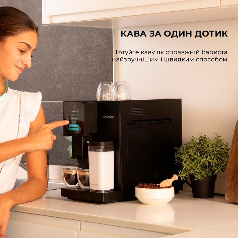 Кавомашина Cecotec Cremmaet Compactccino Black/Silver (A01_EU01_105455)