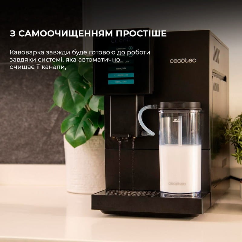 Кавомашина Cecotec Cremmaet Compactccino Black/Silver (A01_EU01_105455)