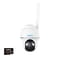 Фото - IP-камера Reolink Go Series G430 (Go PT Plus) с солнечной панелью | click.ua