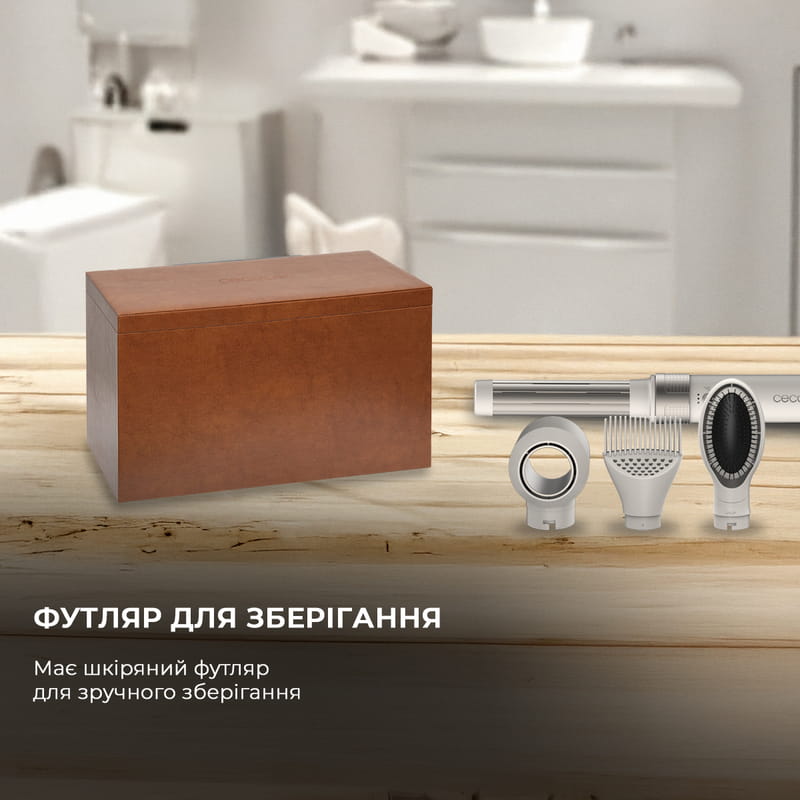 Стайлер Cecotec Bamba CeramicCare 14in1 AirGlam Champagne (CCTC-00252)