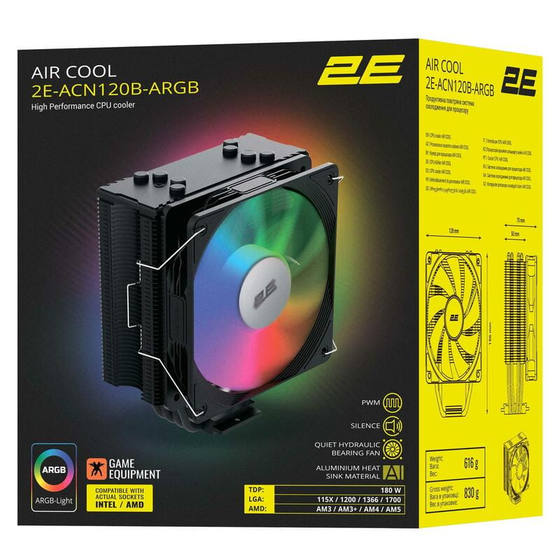 Кулер процессорный 2E Gaming Air Cool (2E-ACN120B-ARGB)