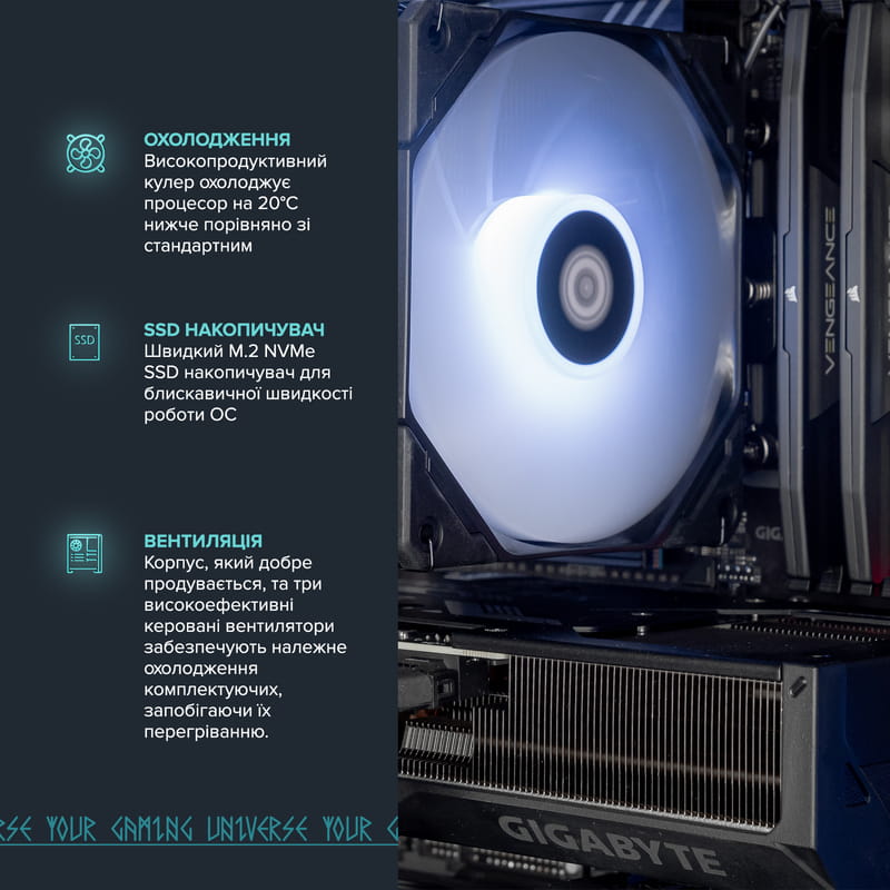 Персональный компьютер ASGARD Valkyrie (A78X3D.32.S10.96XT.8.5872)