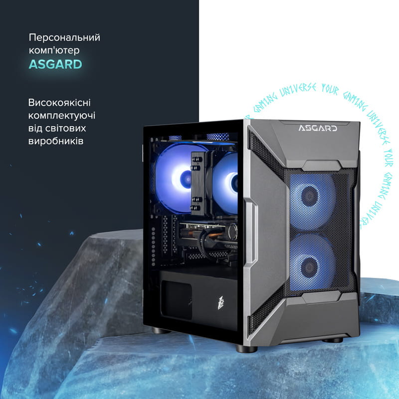 Персональный компьютер ASGARD Valkyrie (A78X3D.32.S20.96XT.8.5873)
