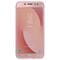 Фото - Чeхол-накладка Samsung Jelly Cover для Samsung Galaxy J7 (2017) SM-J730 Pink (EF-AJ730TPEGRU) | click.ua