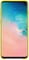 Фото - Чехол-накладка Samsung Leather Cover для Samsung Galaxy S10 SM-G973 Yellow (EF-VG973LYEGRU) | click.ua