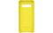 Фото - Чехол-накладка Samsung Leather Cover для Samsung Galaxy S10 SM-G973 Yellow (EF-VG973LYEGRU) | click.ua