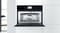 Фото - Микроволновая печь Whirlpool W11IMW161 | click.ua