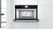 Фото - Встраиваемая микроволновая печь Whirlpool W9 MD260 IXL | click.ua
