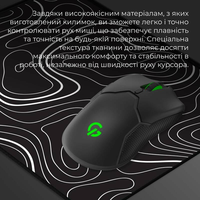 Игровая поверхность GamePro MP145AB