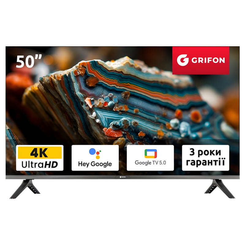 Телевізор Grifon Diva DV50UMSB2