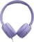 Фото - Гарнiтура JBL Tune 520C Purple (JBLT520CPUR) | click.ua