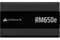 Фото - Блок питания Corsair RM650e (CP-9020302-EU) 650W | click.ua