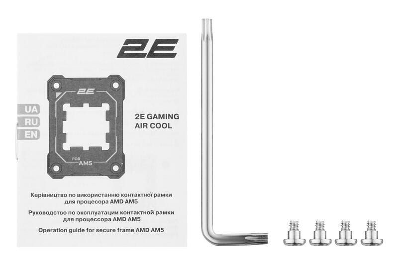 Контактна рамка для процесора 2E Gaming Air Cool SCPB-AM5