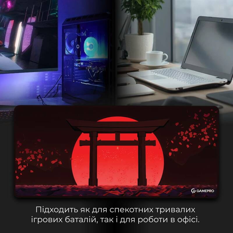 Игровая поверхность GamePro MP275R
