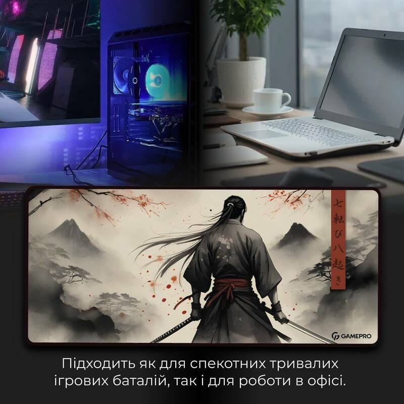 Игровая поверхность GamePro MP275GS