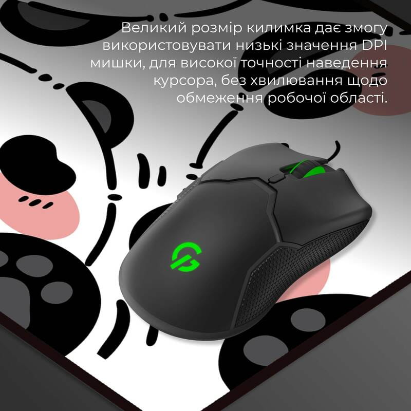 Ігрова поверхня GamePro MP275WP