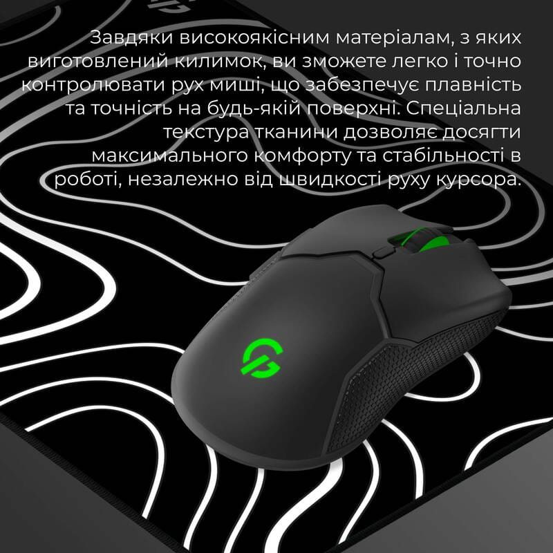 Игровая поверхность GamePro MP085AB