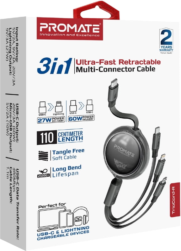 Кабель Promate USB Type-C - USB Type-C Lightning microUSB (M/M), 3A, 60W, 1.1 м, Black (triocord-r.black)