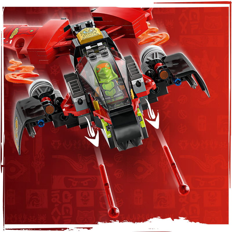 Конструктор LEGO Ninjago Бойова машина ніндзя (71844)