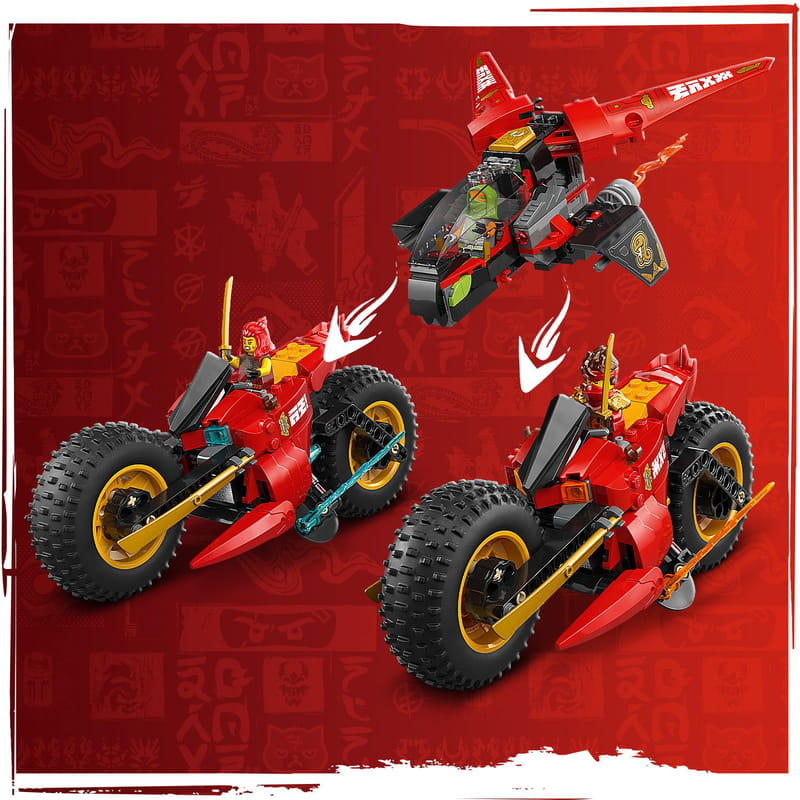Конструктор LEGO Ninjago Бойова машина ніндзя (71844)