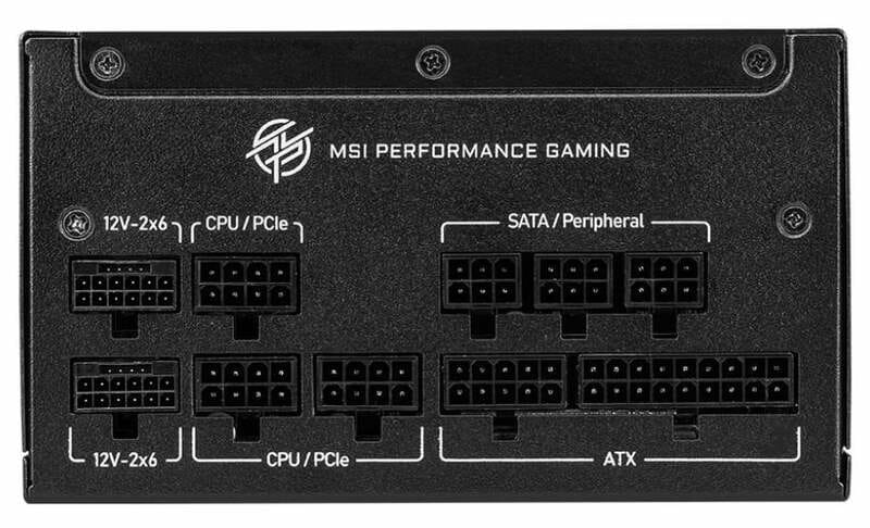 Блок живлення MSI MPG A1250GS PCIE5 1250W