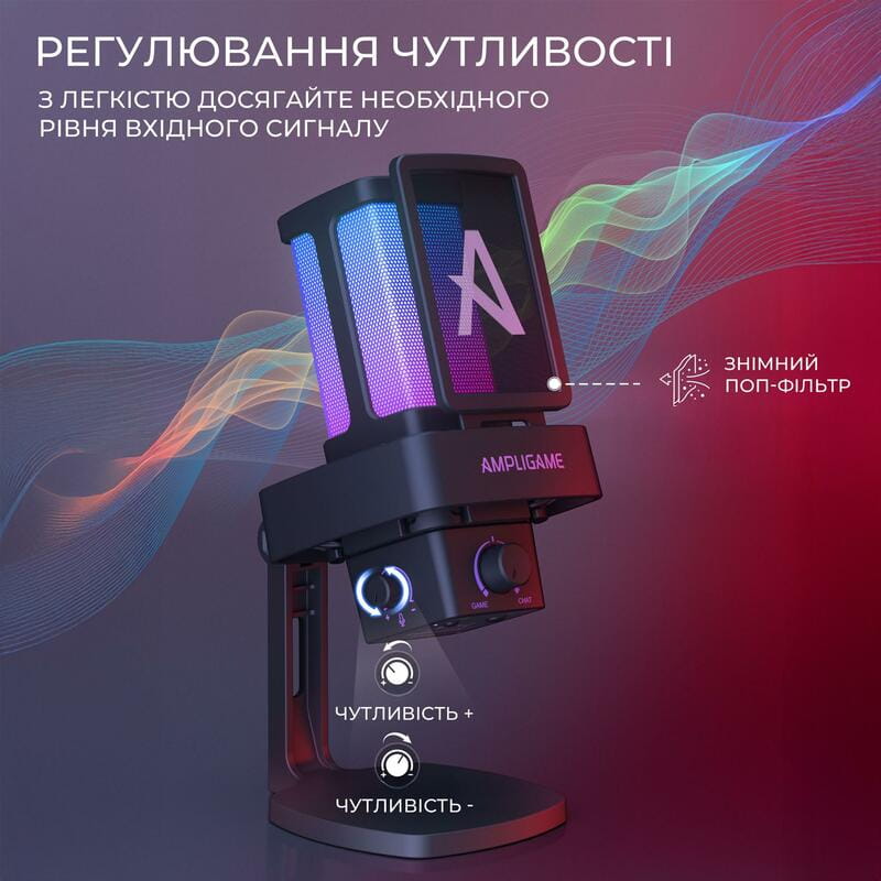 Микрофон Fifine Q8PRO Black