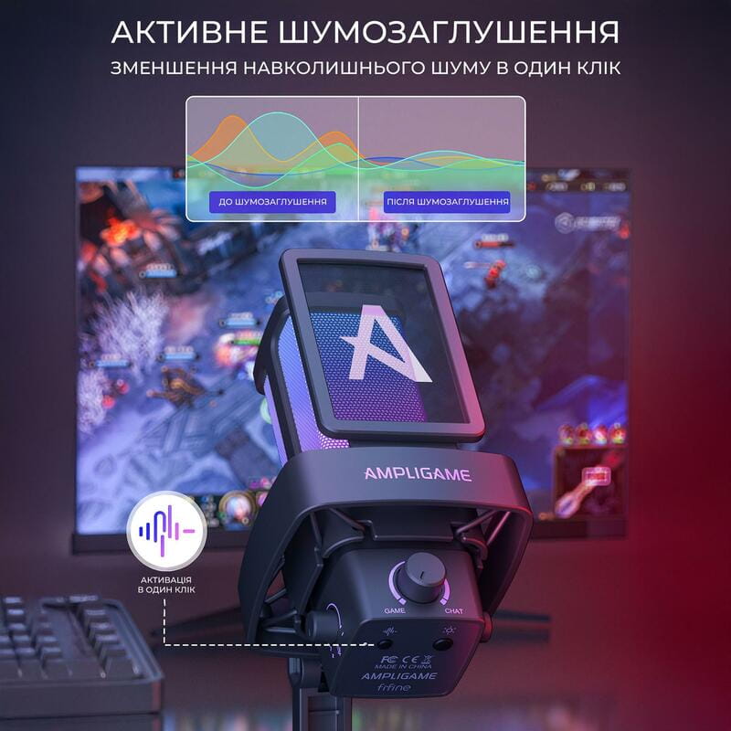 Микрофон Fifine Q8PRO Black