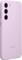 Фото - Чохол-накладка Samsung Silicone Case для Samsung Galaxy S23+ SMS916 Lilac (EF-PS916TVEGRU) | click.ua