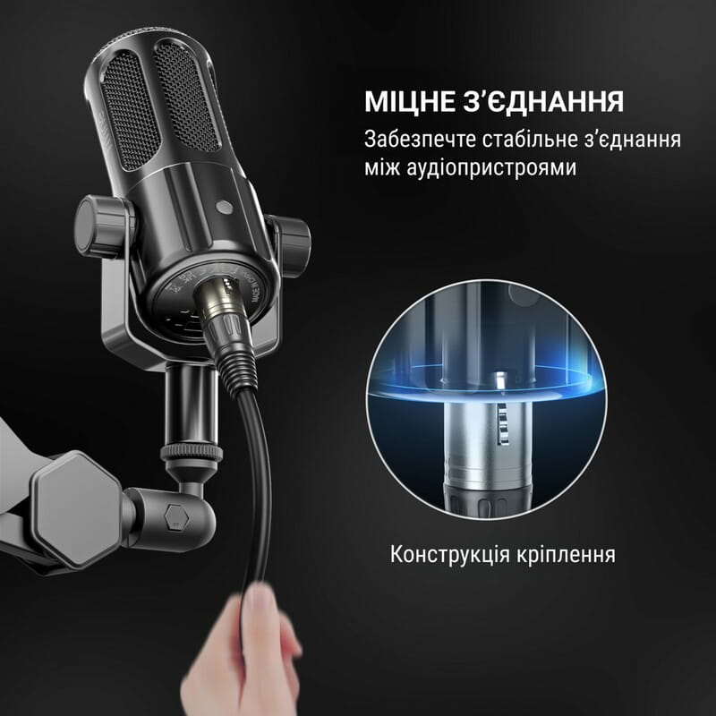 Мікрофонний кабель Fifine 3м L9 XLR