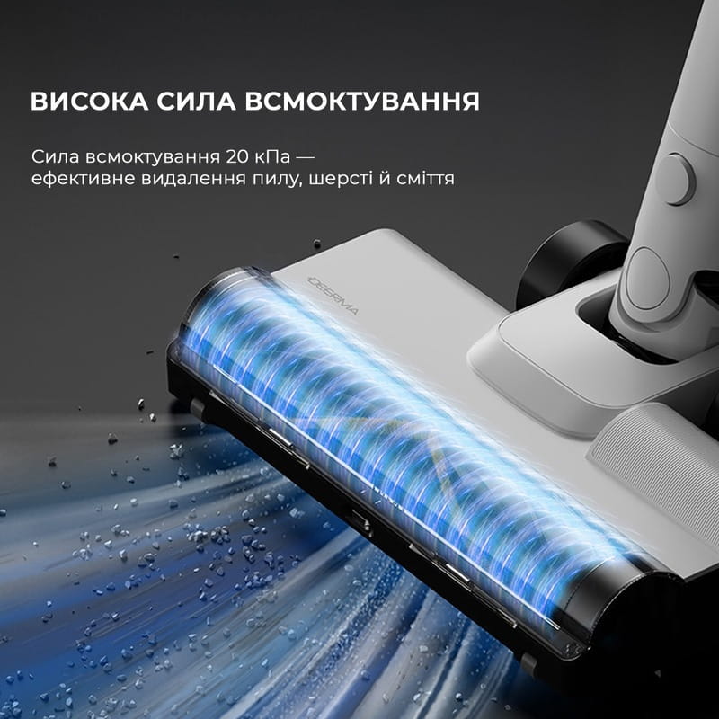 Акумуляторний пилосос Deerma T10W (DEM-T10W)