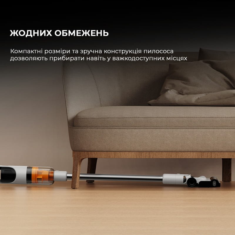 Акумуляторний пилосос Deerma T10W (DEM-T10W)