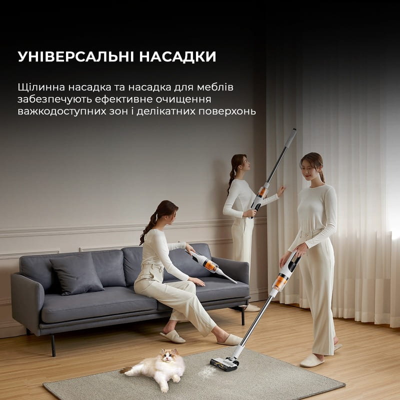 Акумуляторний пилосос Deerma T10W (DEM-T10W)