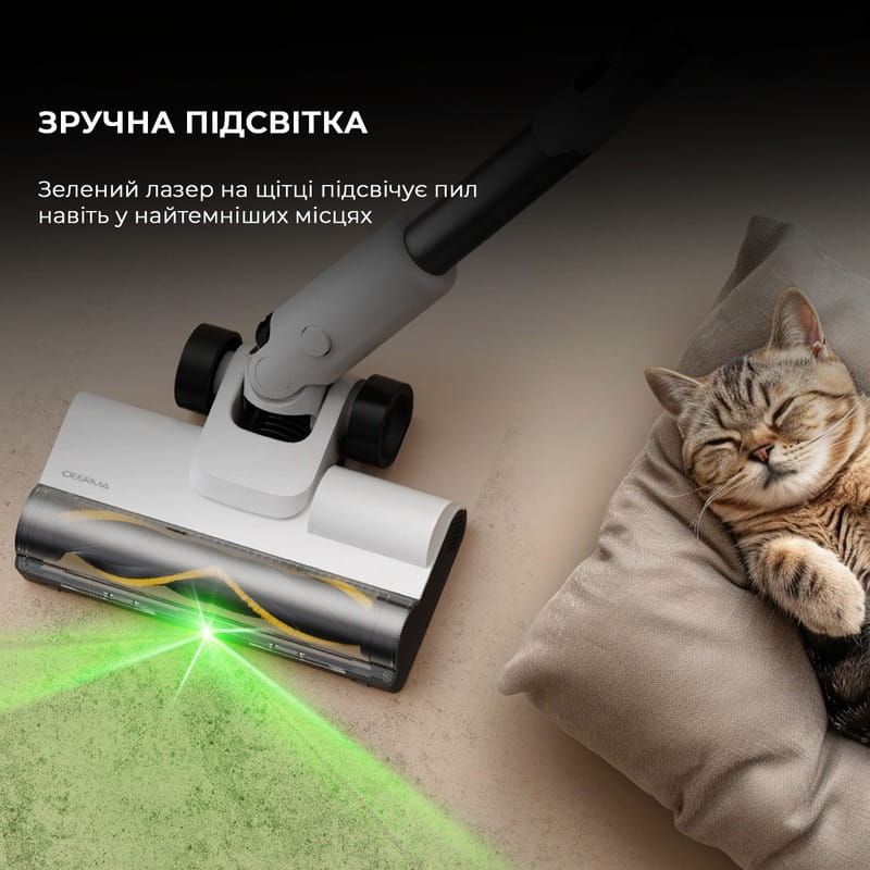 Акумуляторний пилосос Deerma T10W (DEM-T10W)