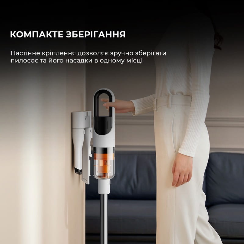 Акумуляторний пилосос Deerma T10W (DEM-T10W)