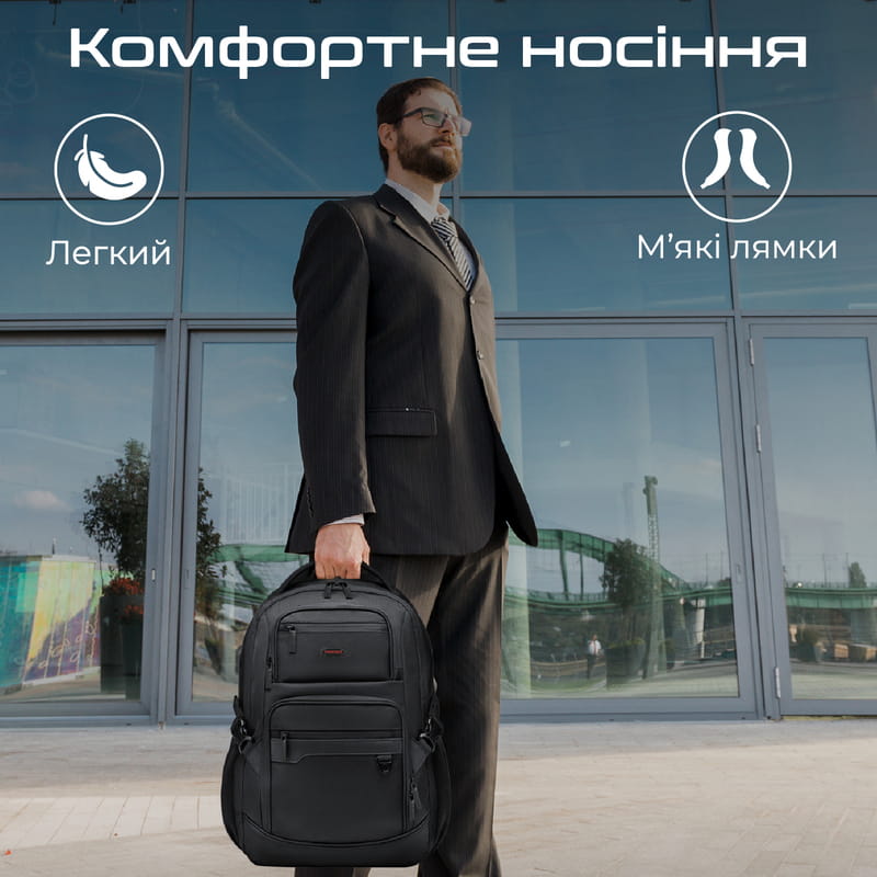 Рюкзак для ноутбука Promate Elitepack Lite 15.6" Black