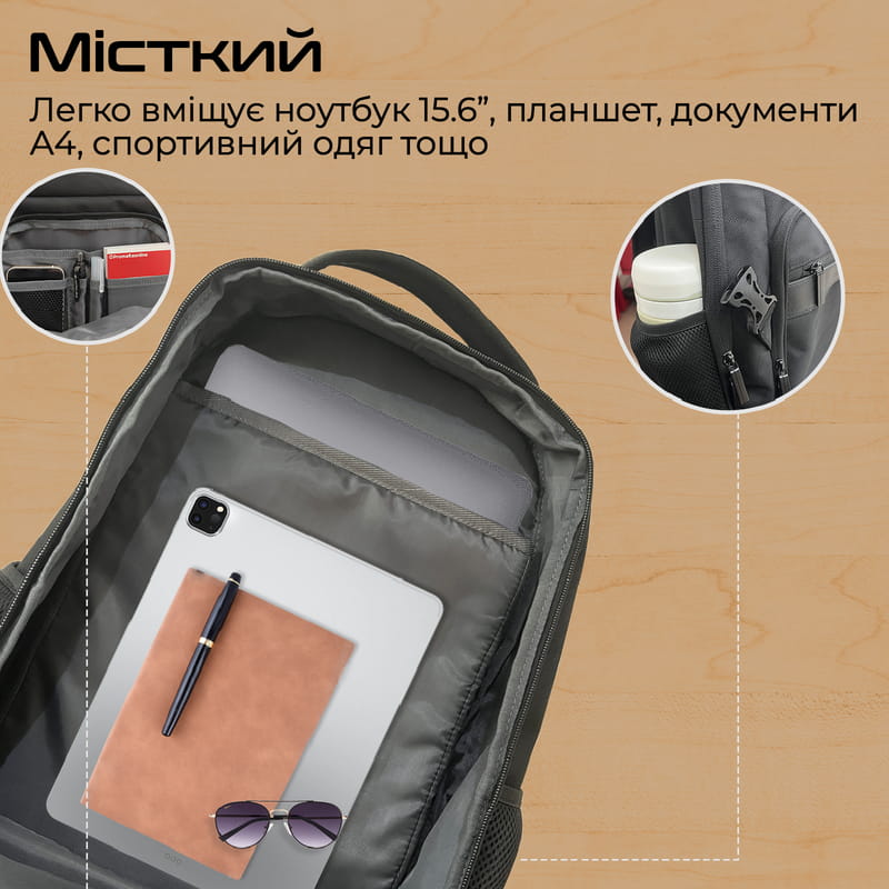 Рюкзак для ноутбука Promate Elitepack Lite 15.6" Black