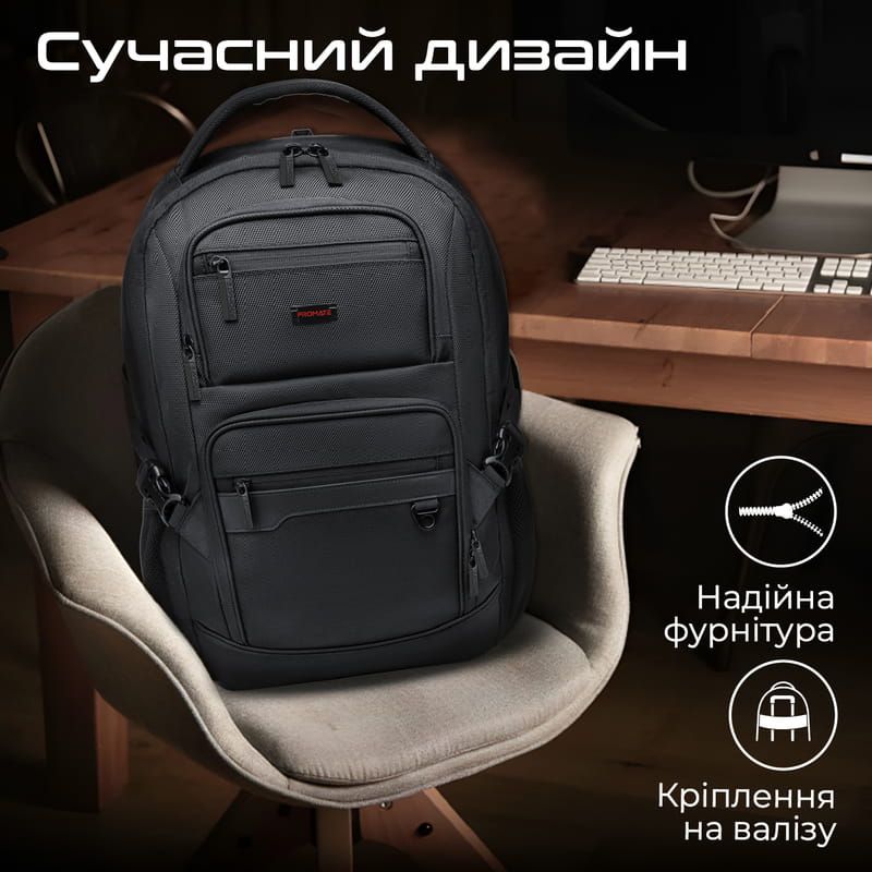 Рюкзак для ноутбука Promate Elitepack Lite 15.6" Black