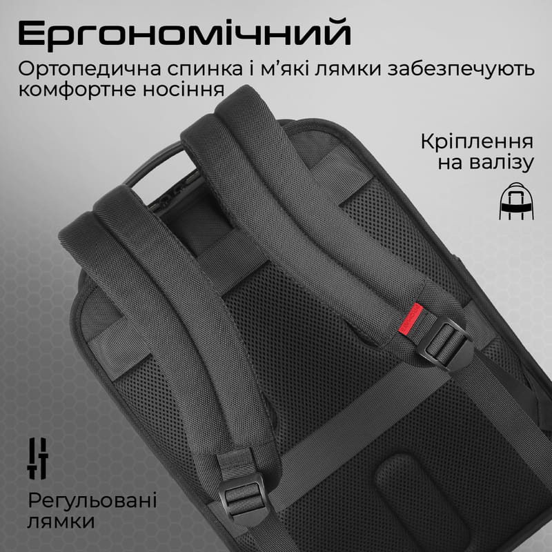 Рюкзак для ноутбука Promate Paramount BP 15.6" Black