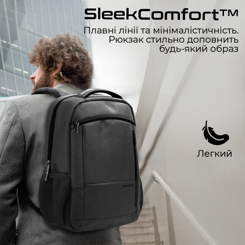 Рюкзак для ноутбука Promate Satchel BP 15.6" Black