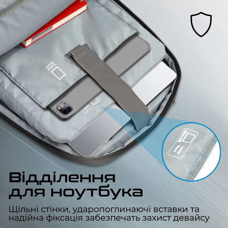 Рюкзак для ноутбука Promate Satchel BP 15.6" Blue