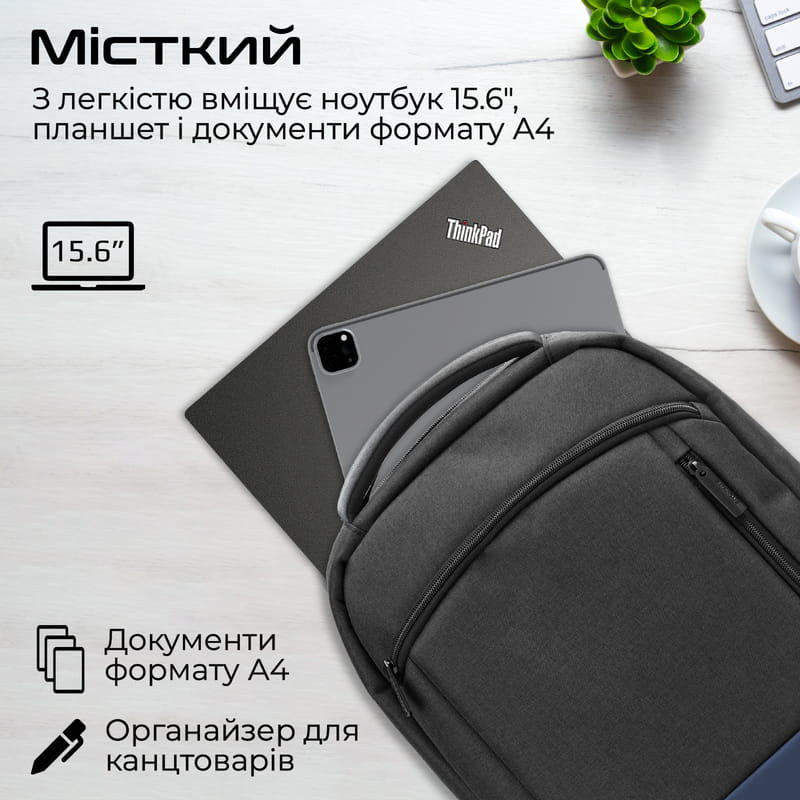 Рюкзак для ноутбука Promate Satchel BP 15.6" Blue