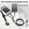 Фото - Кабель Promate USB Type-C - USB Type-C (M/M) Lightning 27W 60W Apple MagSafe 1 2.5W, 4A, 1.5 м, Black (icharge-trio.black) | click.ua