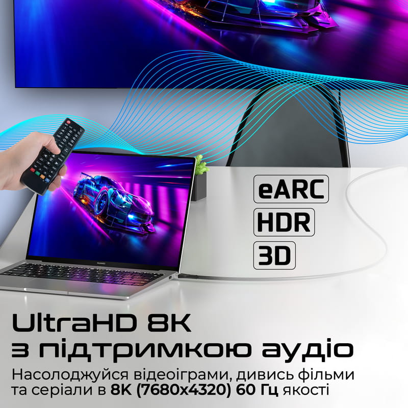 Кабель Promate PrimeLink HDMI - HDMI v.2.1, (M/M), 3 м, Grey (primelink8k-300.grey)