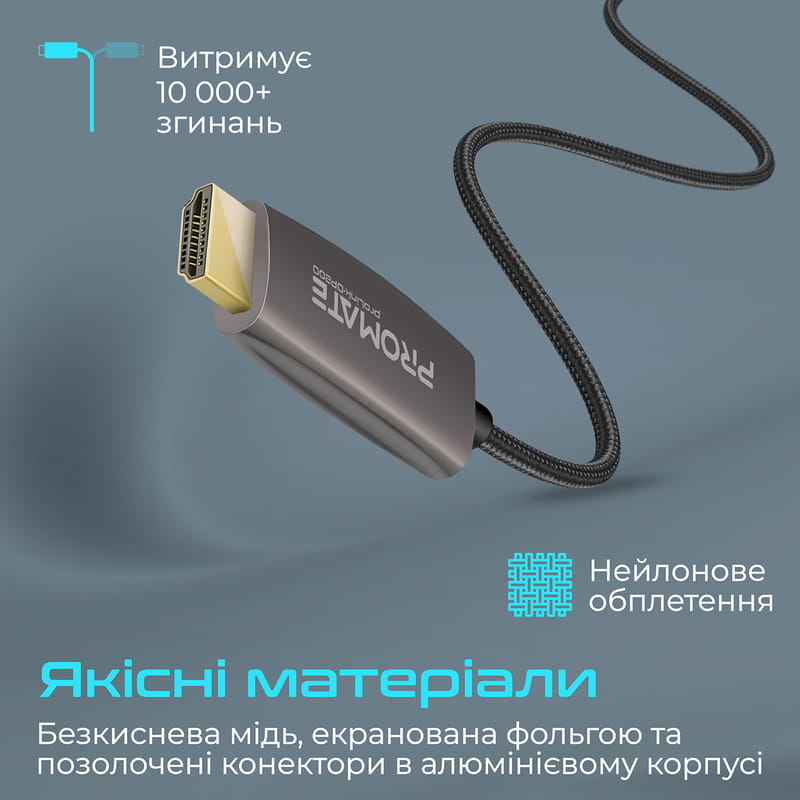 Кабель Promate DisplayPort - HDMI V 2.0 (M/M), 2 м, Black (prolink-dp200.black)