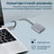 Фото - Адаптер Promate HDMI - 2xHDMI (M/F) 1 м Black (mediasplit-h2.black) | click.ua