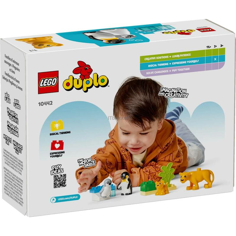 Конструктор LEGO Duplo Town Сімейства диких тварин: Пінгвіни та Леви (10442)