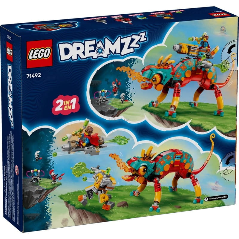 Конструктор LEGO Dreamzzz Вогняний хамелеон Матео (71492)