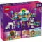 Фото - Конструктор LEGO Friends Костюмована вечірка з єдинорогом і феєю (42661) | click.ua