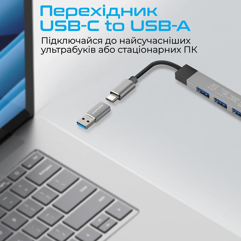 USB-хаб Promate LiteHub-4 USB Type-C Grey
